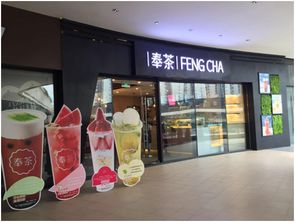 开奶茶店不加盟能做吗