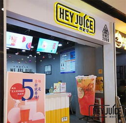 开奶茶店不加盟能做吗