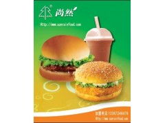 加盟汉堡喝奶茶