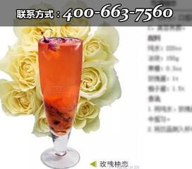 黑泷堂奶茶店加盟排行榜