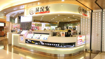 黑泷堂奶茶店加盟排行榜