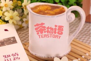 茶物语奶茶加盟可靠吗