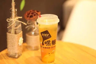 一嘿嘿奶茶加盟费