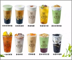 加盟店奶茶贡茶