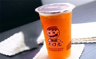 大口九奶茶加盟商