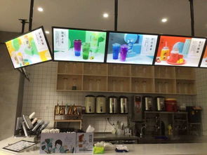 奶茶加盟店小确茶