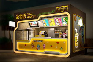 开奶茶店赚钱吗加盟
