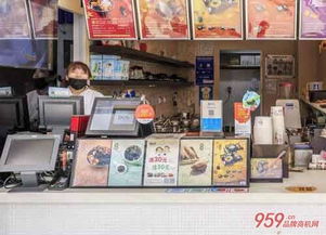 开奶茶店赚钱吗加盟