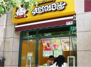 开奶茶店赚钱吗加盟
