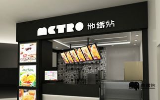 加盟奶茶店能开两家吗