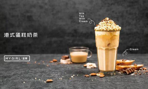 如何加盟果蜜奶茶店