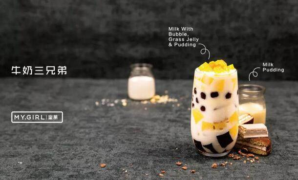 如何加盟果蜜奶茶店