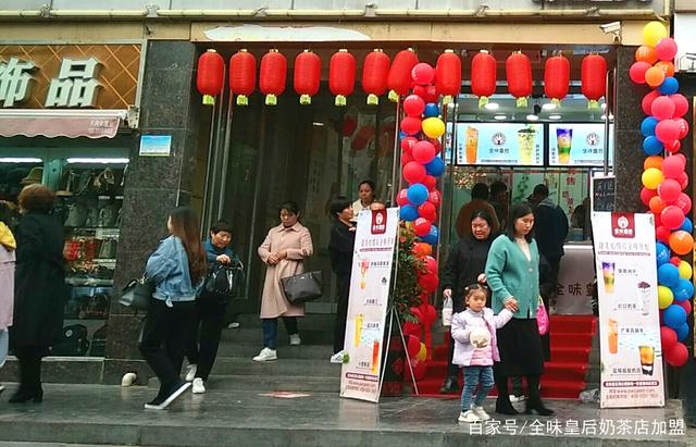 加盟一家桂源铺奶茶多久能回本