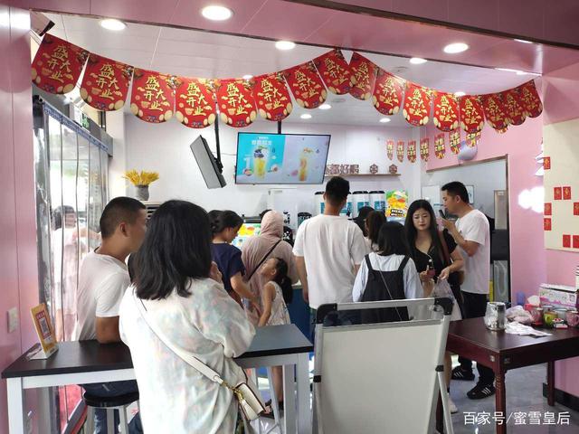 县城开加盟奶茶店