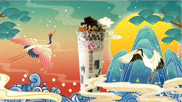 十大奶茶加盟品牌排名公布(奶茶加盟店品牌排行榜10强) 奶茶加盟店品牌排行榜10强