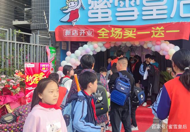 加盟机器猫奶茶店前景怎么样