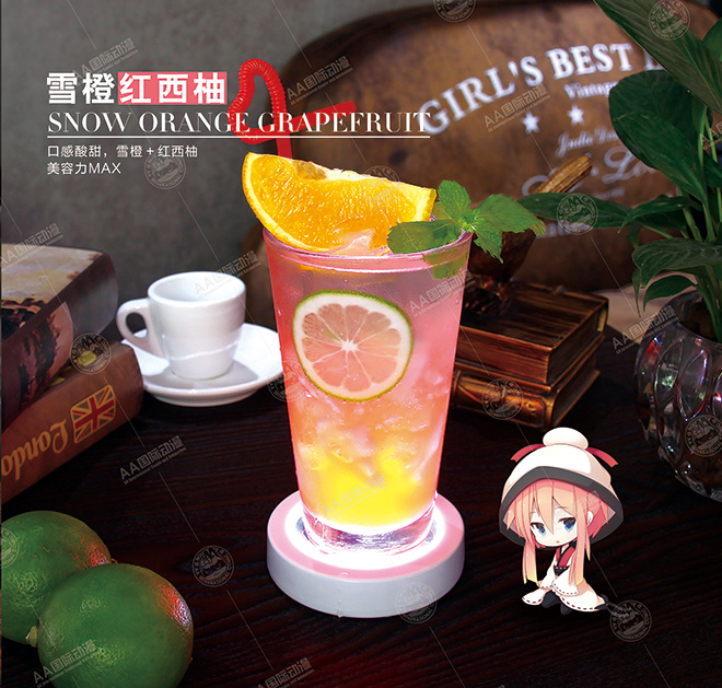 加盟开奶茶店的流程