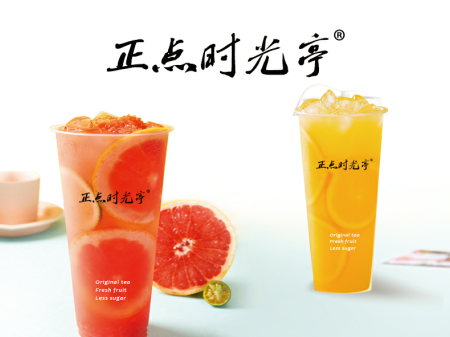 正点时光亭奶茶加盟