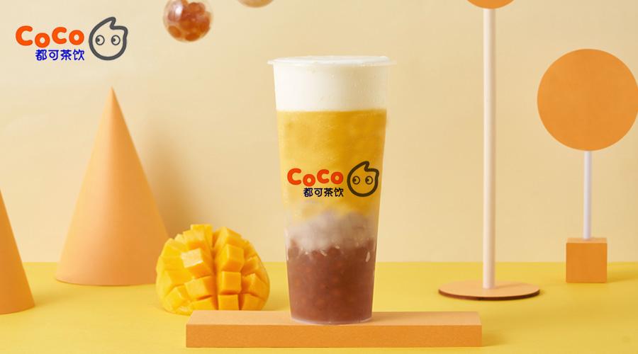 coco奶茶加盟钱
