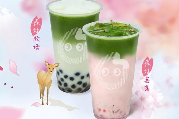 开奶茶加盟店价格