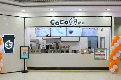 coco奶茶店扬州加盟费多少