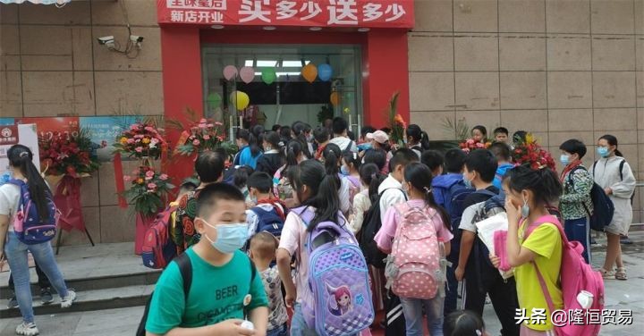 加盟奶茶店所有地址