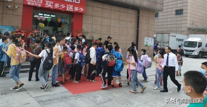 加盟奶茶店所有地址
