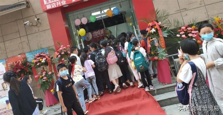 加盟奶茶店所有地址