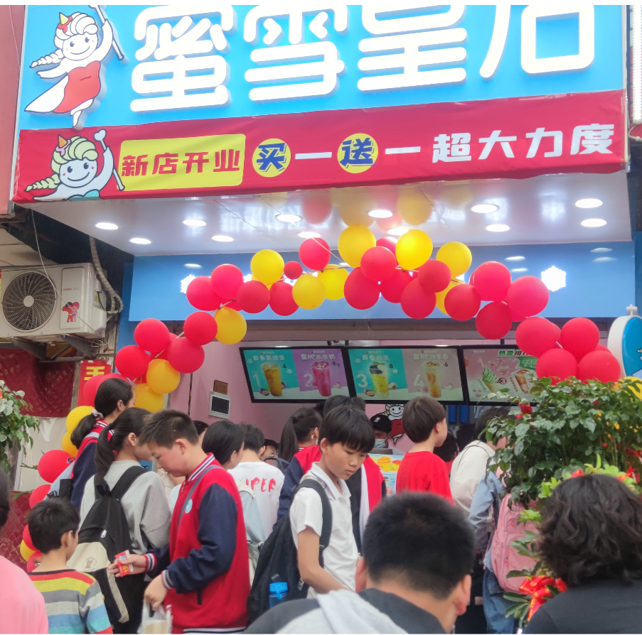 奶茶店自己和加盟有什么区别