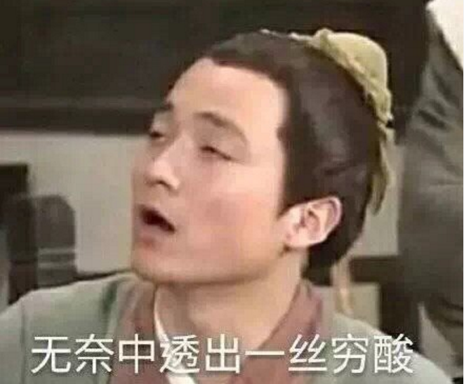 奶茶店要不要加盟经营