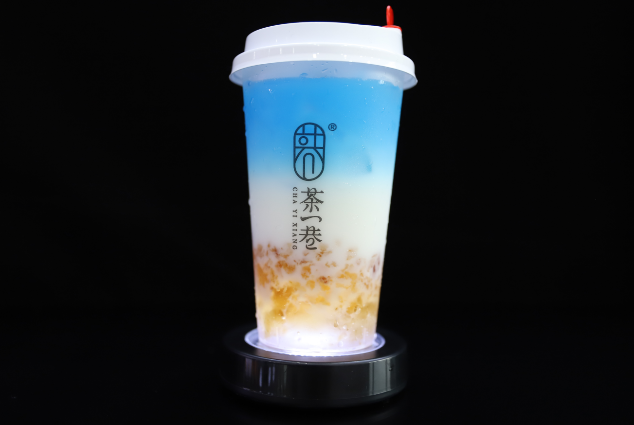 茶一巷奶茶加盟需要多少钱