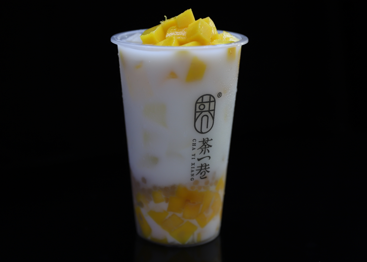 茶一巷奶茶加盟需要多少钱