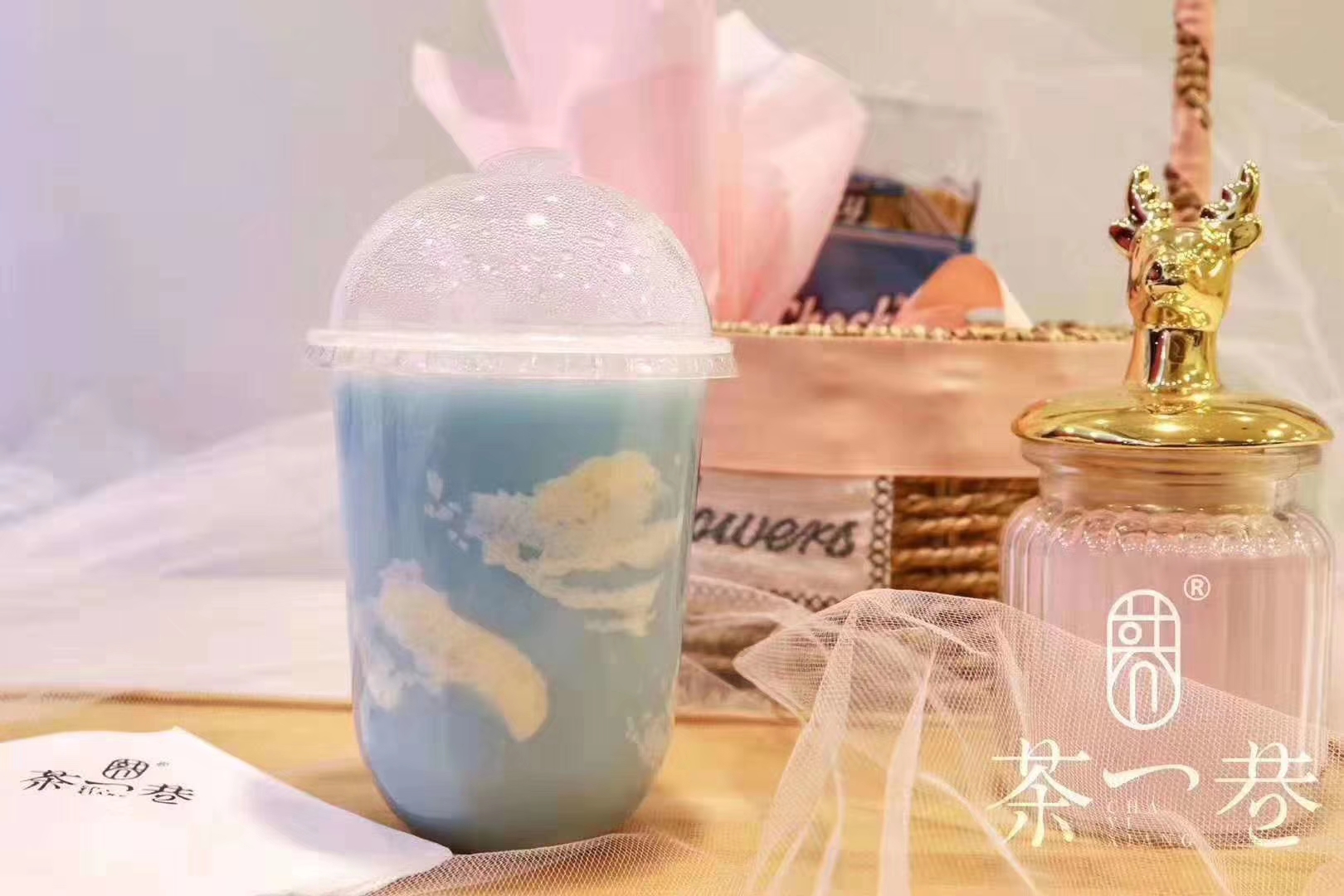 茶一巷奶茶加盟可靠吗