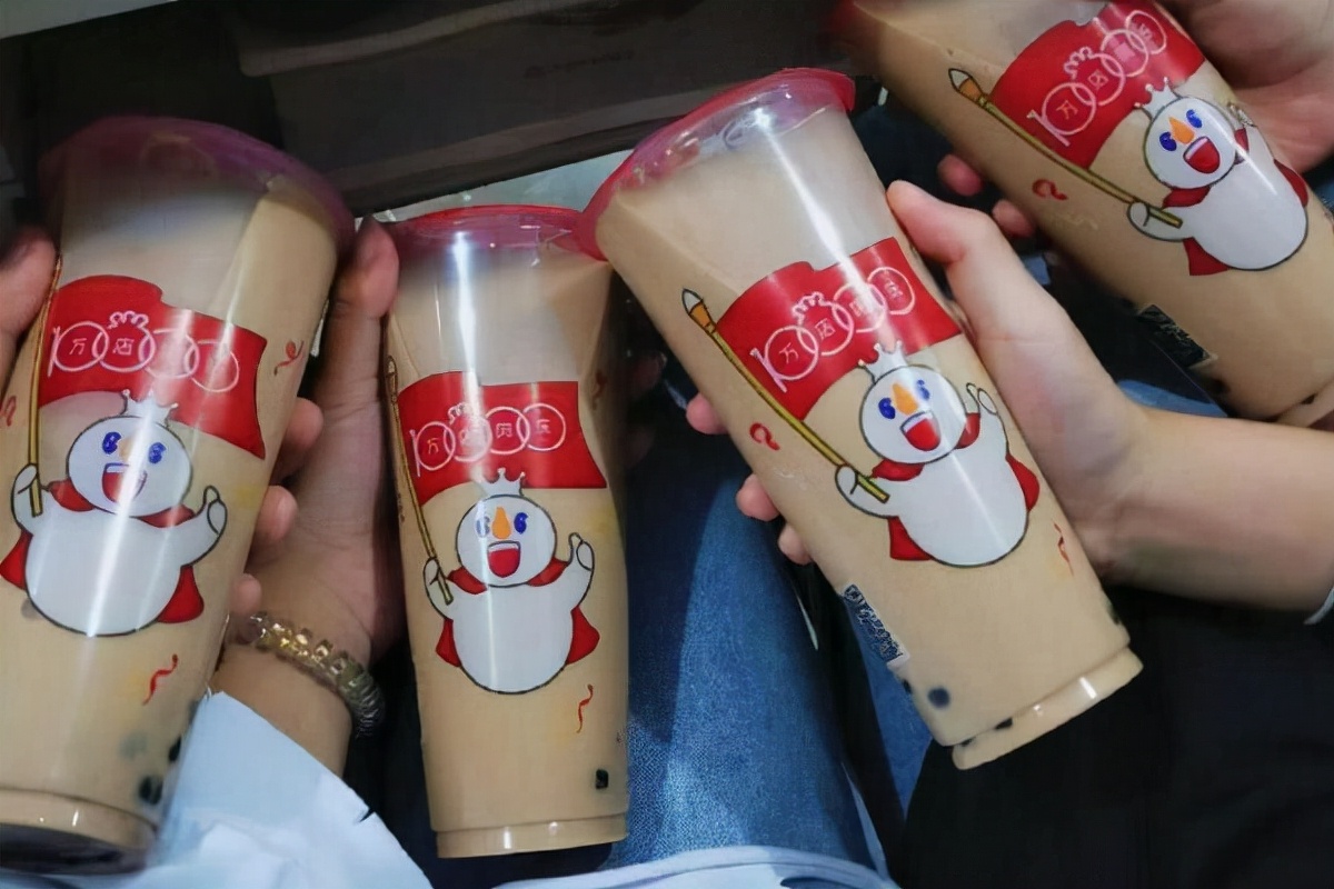 冰雪蜜城奶茶店怎么加盟费