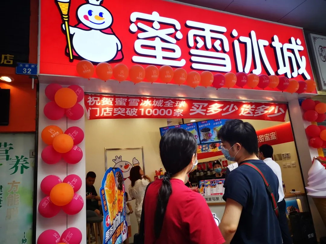 私人奶茶店和加盟奶茶店