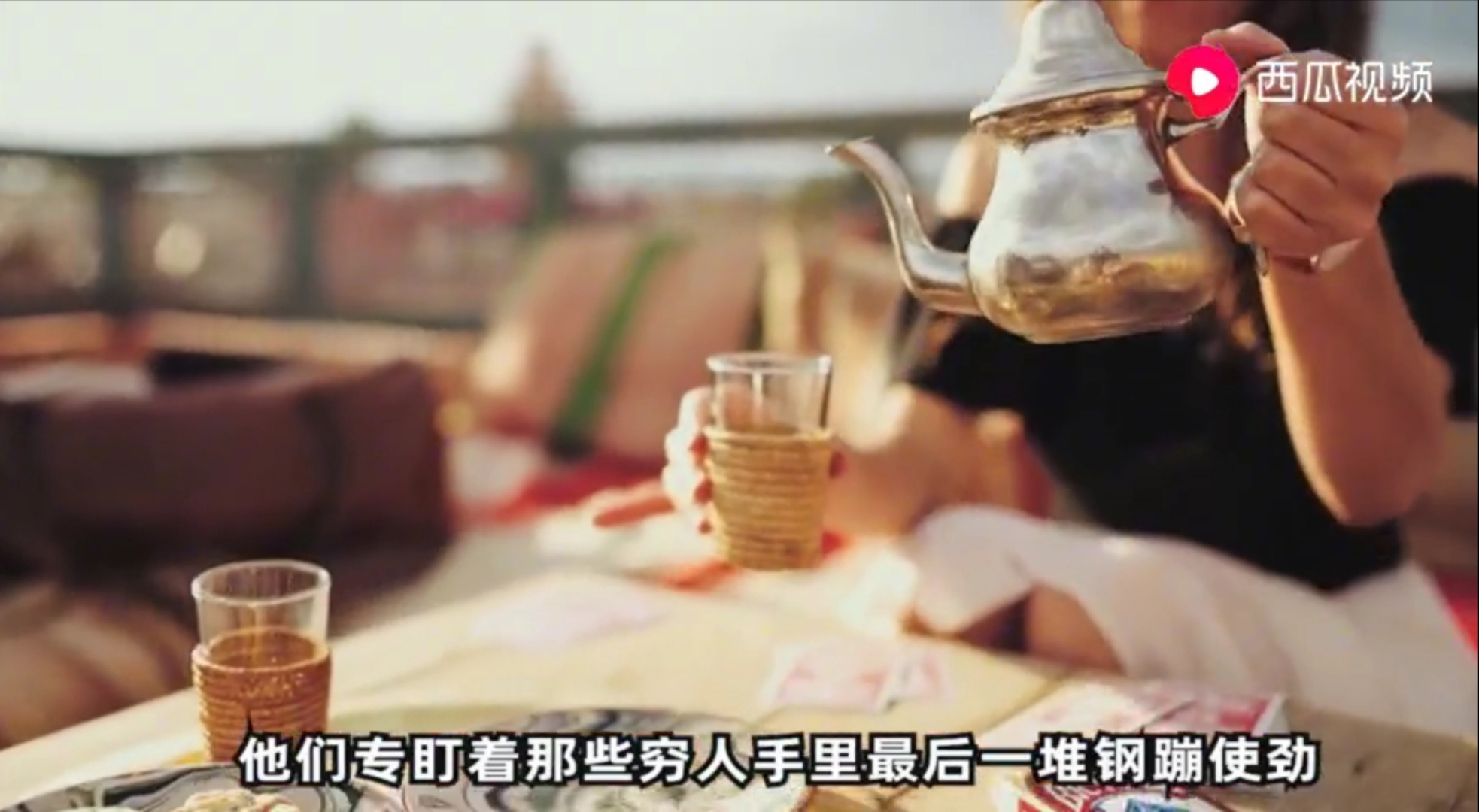 奶茶加盟代理骗局