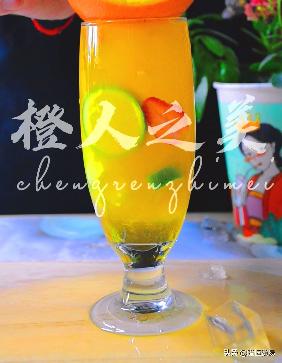 自由_奶茶如何加盟
