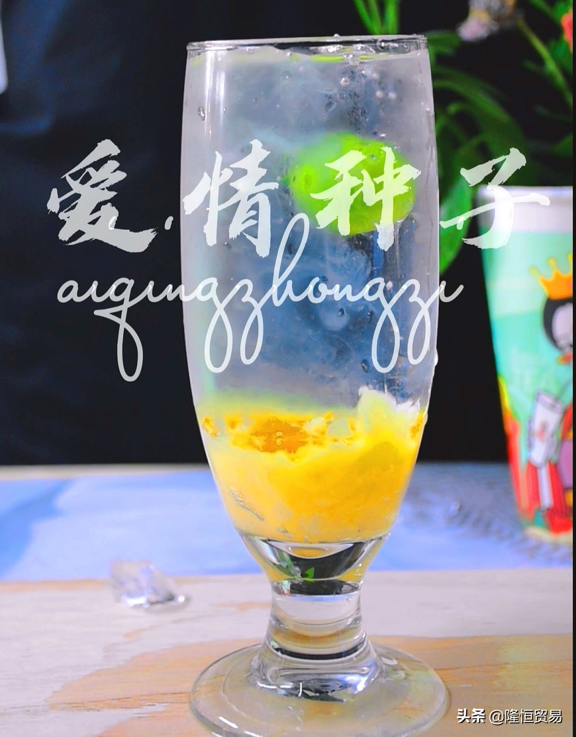 自由_奶茶如何加盟