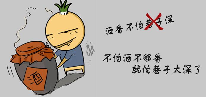 开一家加盟奶茶店需要准备什么