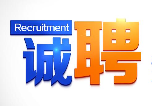 开一家加盟奶茶店需要准备什么
