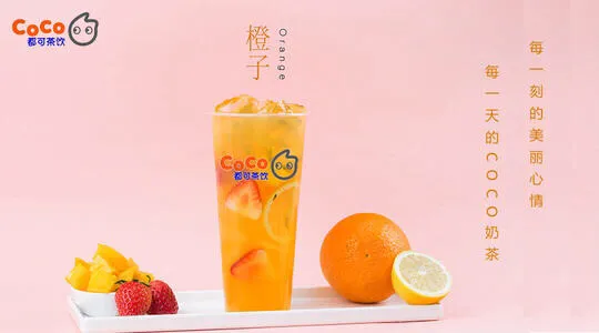 都可coco奶茶加盟优势