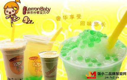 新饮品奶茶加盟