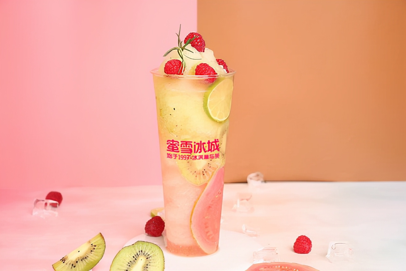加盟蜜雪冰城奶茶需要多少钱