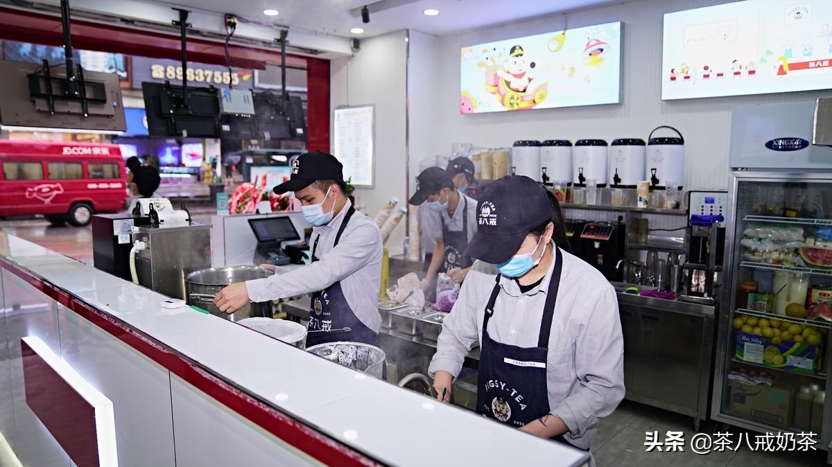 奶茶加盟是怎么回事