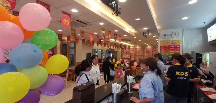 奶茶汉堡加盟店了解 快乐星汉堡