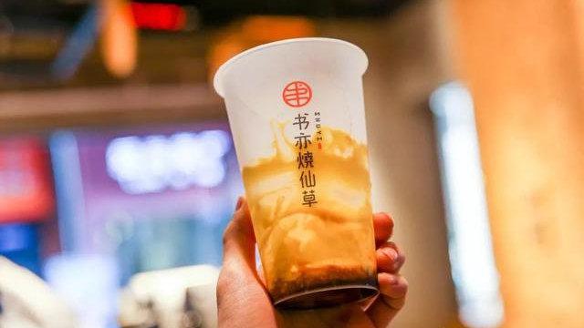 奶茶店加盟书怎么写