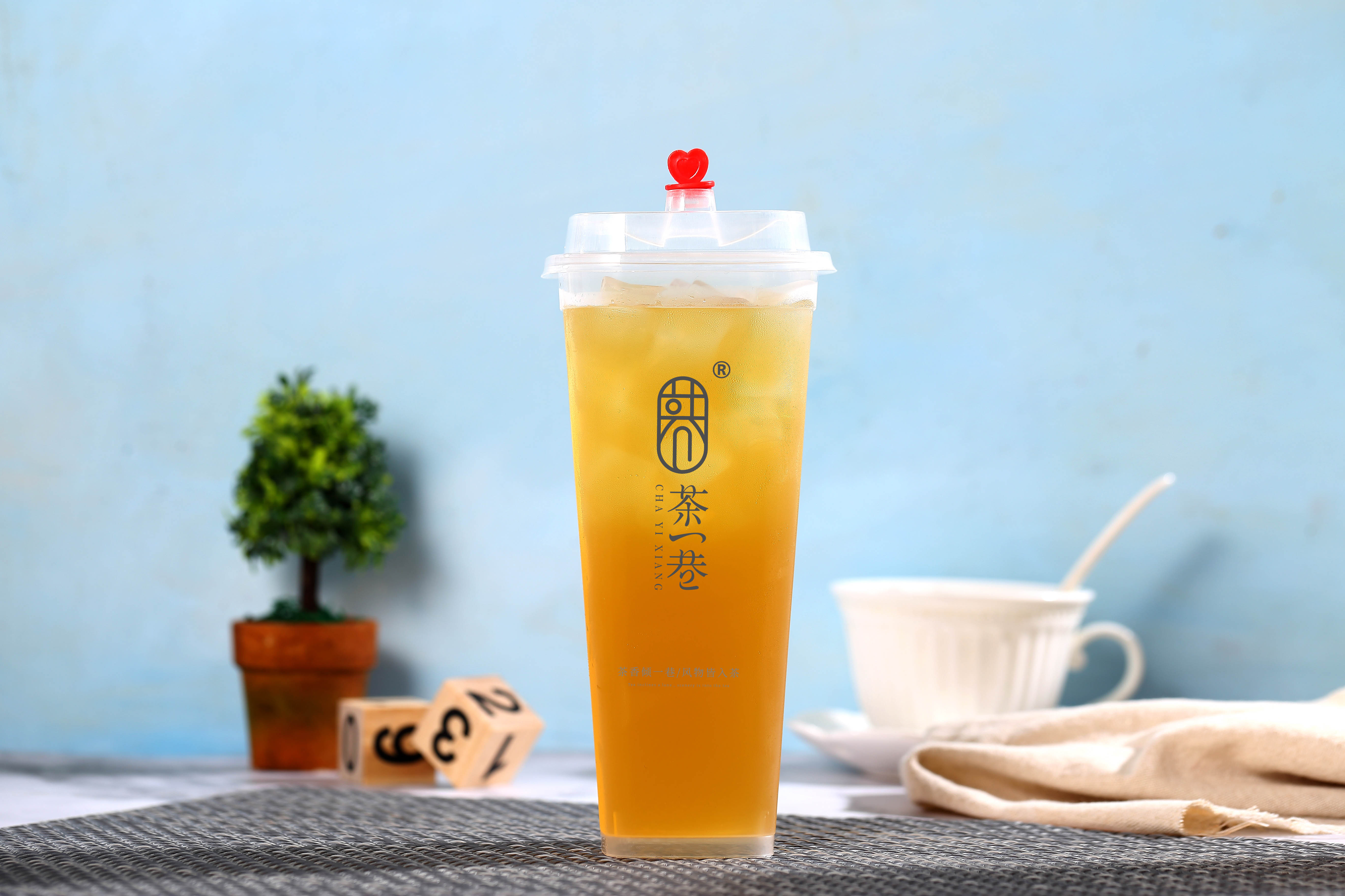 茶一巷奶茶加盟费是多少钱