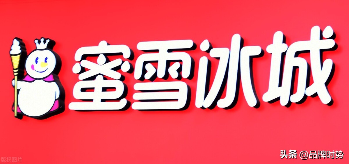 国内常见奶茶店品牌排行榜(全国奶茶品牌加盟店排行榜) 全国奶茶品牌加盟店排行榜
