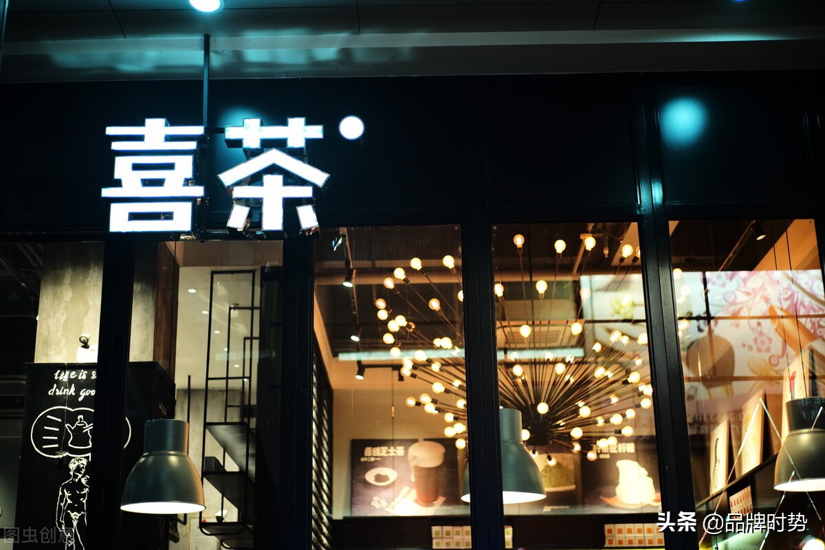 国内常见奶茶店品牌排行榜(全国奶茶品牌加盟店排行榜) 全国奶茶品牌加盟店排行榜