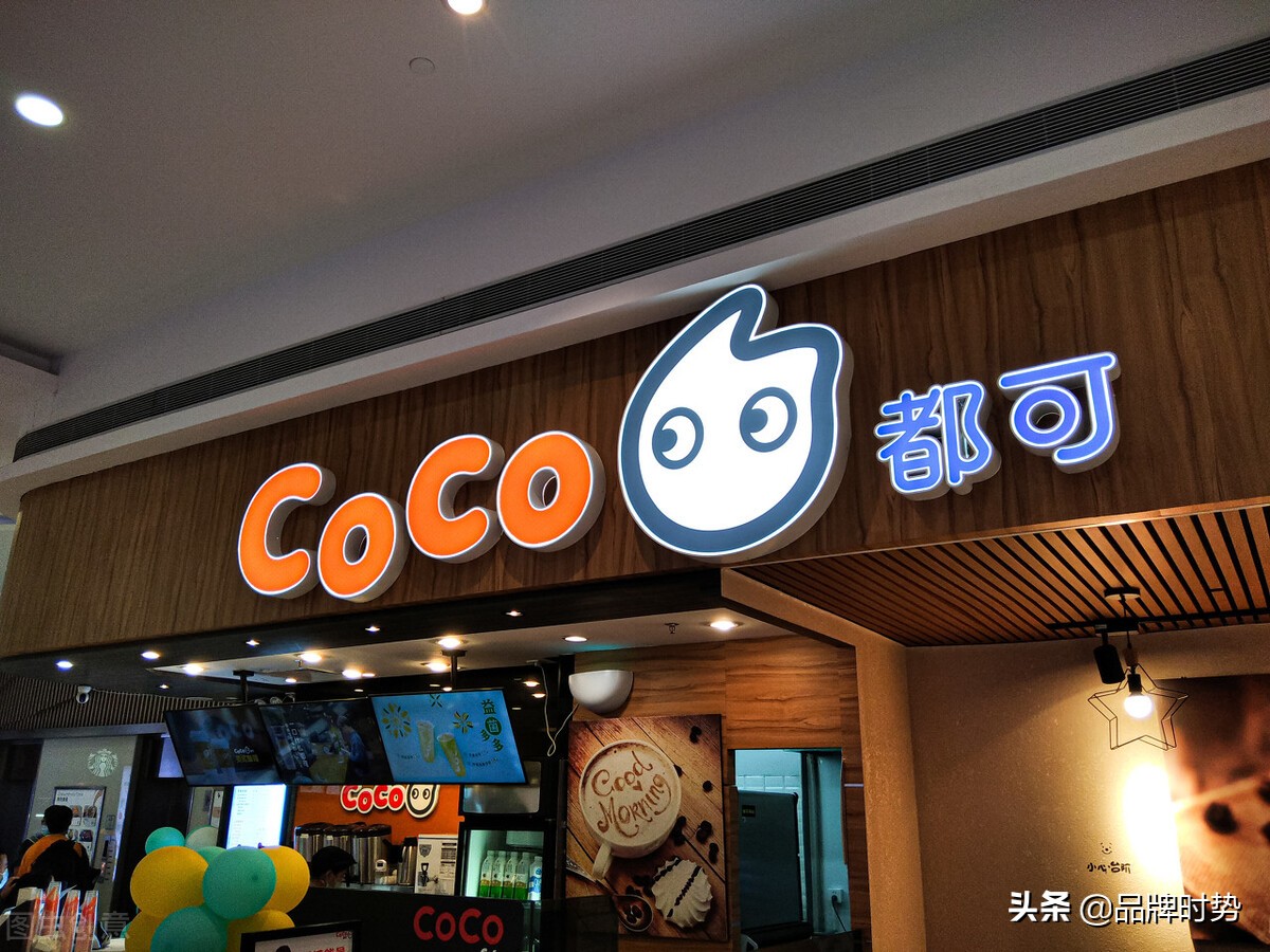 国内常见奶茶店品牌排行榜(全国奶茶品牌加盟店排行榜) 全国奶茶品牌加盟店排行榜